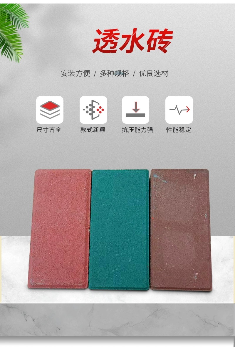 微信图片_20240120131436.jpg